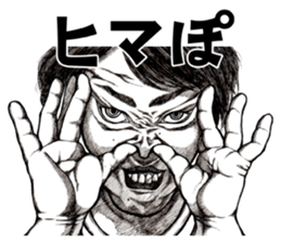 Art of face sticker #7696144