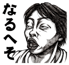 Art of face sticker #7696148