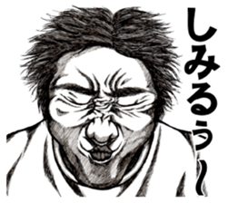 Art of face sticker #7696150