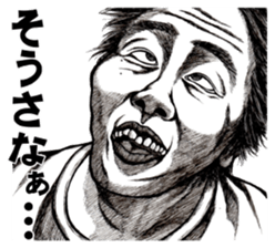 Art of face sticker #7696151