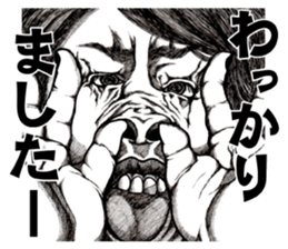 Art of face sticker #7696152