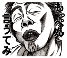 Art of face sticker #7696158