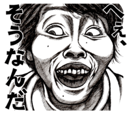 Art of face sticker #7696160