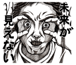 Art of face sticker #7696163