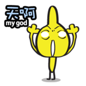 TUTU MAN sticker #7696176