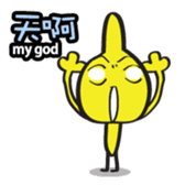 TUTU MAN sticker #7696176