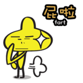 TUTU MAN sticker #7696189