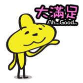 TUTU MAN sticker #7696197