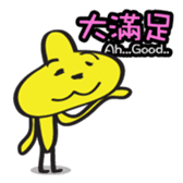 TUTU MAN sticker #7696197