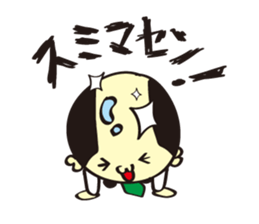 Crazy Salaryman. Kaneko chief. sticker #7696404