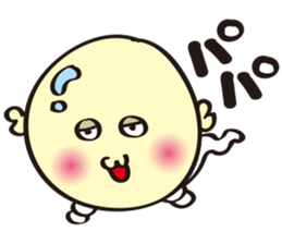 Crazy Salaryman. Kaneko chief. sticker #7696416