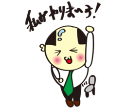 Crazy Salaryman. Kaneko chief. sticker #7696417