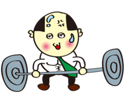 Crazy Salaryman. Kaneko chief. sticker #7696418