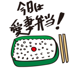 Crazy Salaryman. Kaneko chief. sticker #7696433