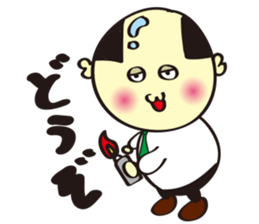 Crazy Salaryman. Kaneko chief. sticker #7696438