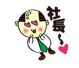 Crazy Salaryman. Kaneko chief. sticker #7696443