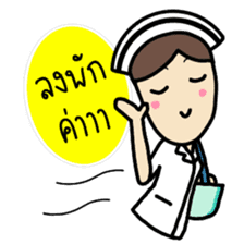 Kawaii Nurse sticker #7696450
