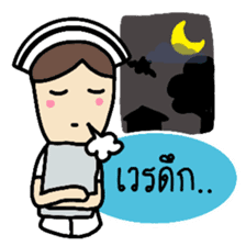 Kawaii Nurse sticker #7696453