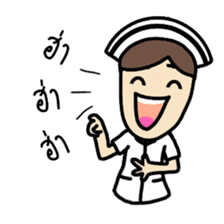 Kawaii Nurse sticker #7696460