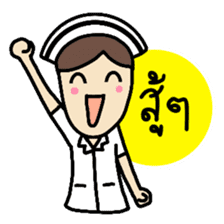 Kawaii Nurse sticker #7696461