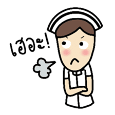 Kawaii Nurse sticker #7696464