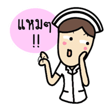 Kawaii Nurse sticker #7696474