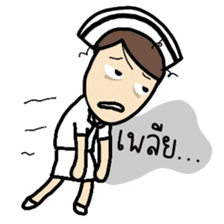 Kawaii Nurse sticker #7696477
