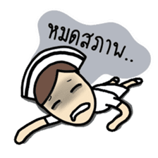 Kawaii Nurse sticker #7696478