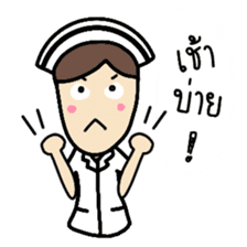 Kawaii Nurse sticker #7696480