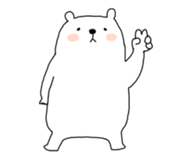 SHIROTA white bear sticker #7696524