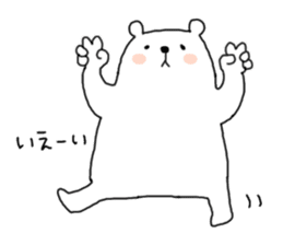 SHIROTA white bear sticker #7696525