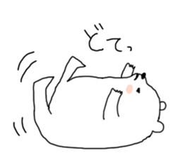 SHIROTA white bear sticker #7696529