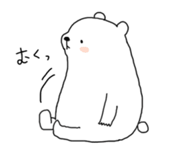 SHIROTA white bear sticker #7696530