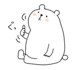 SHIROTA white bear sticker #7696531