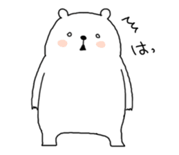 SHIROTA white bear sticker #7696536