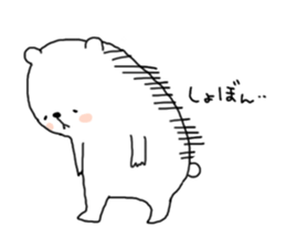 SHIROTA white bear sticker #7696538