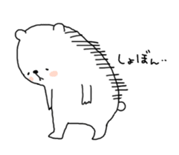 SHIROTA white bear sticker #7696538