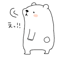 SHIROTA white bear sticker #7696540