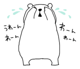 SHIROTA white bear sticker #7696543