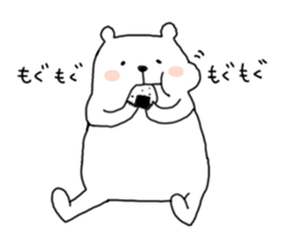 SHIROTA white bear sticker #7696544