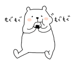 SHIROTA white bear sticker #7696544