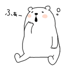SHIROTA white bear sticker #7696545