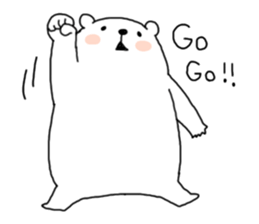 SHIROTA white bear sticker #7696549
