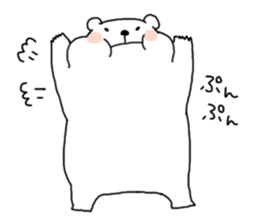 SHIROTA white bear sticker #7696551