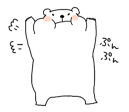 SHIROTA white bear sticker #7696551