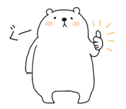 SHIROTA white bear sticker #7696552