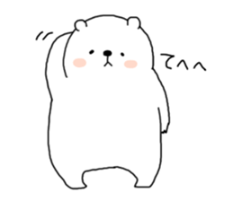 SHIROTA white bear sticker #7696554