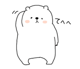 SHIROTA white bear sticker #7696554