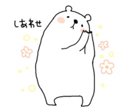 SHIROTA white bear sticker #7696555