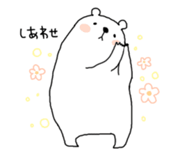 SHIROTA white bear sticker #7696555